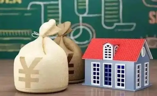 杞县支付宝公积金提取多久到账（支付宝里公积金提取多久到账）
